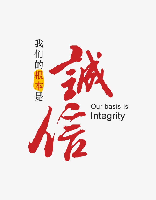 個(gè)人債務(wù)追討案例